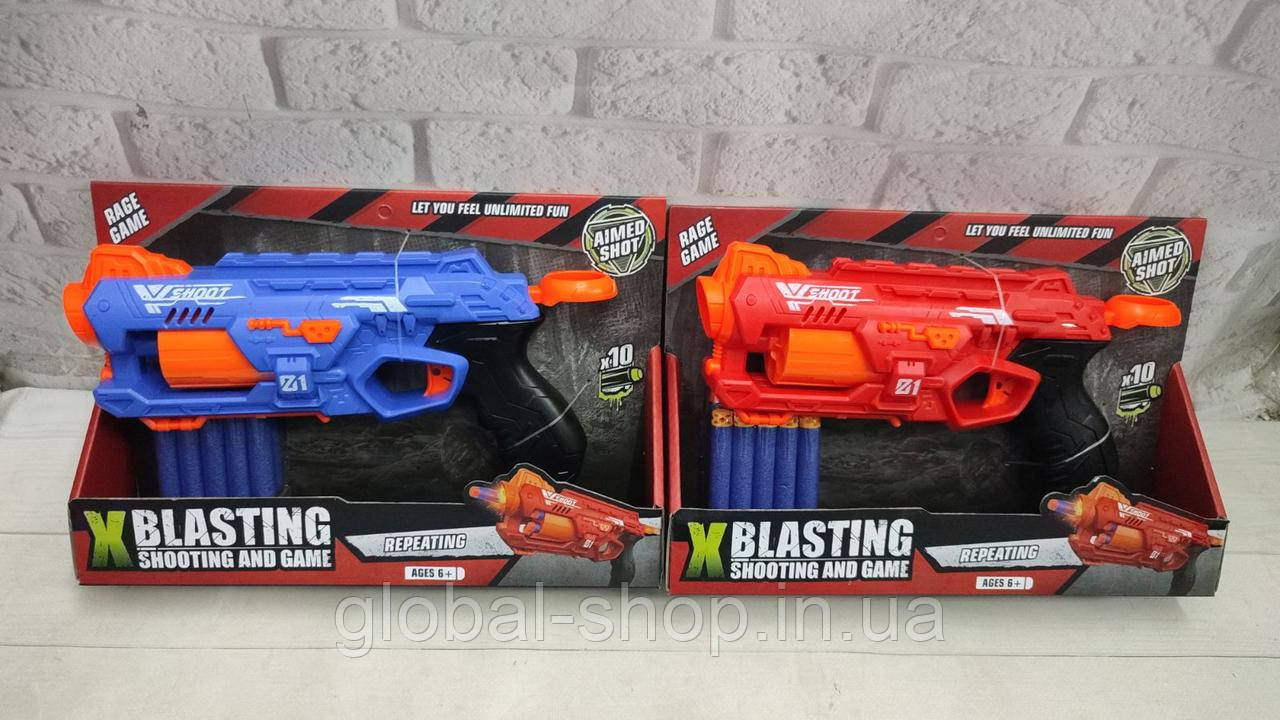 Пістолет, револьвер — бластер м'які кулі X Blasting, 10 м'яких патронів (K 992-1)