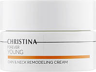 Ремоделирующий крем для контура лица и шеи - Christina Forever Young Chin&#38;Neck Remodeling Cream (813166-2)
