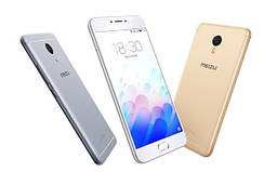 Чохли для Meizu M3 M3S M3 mini