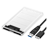 Кейс для жорсткого диска HDD/SSD 2.5 формату USB 3.0 SATA Лучшая цена + Подарок