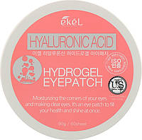 Ekel Hydrogel Eye Patch Hyaluronic Acid Патчи для век (1005948-2)