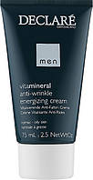 Антивозрастной энергетический крем для лица - Declare Men Vita Mineral Anti-Wrinkle Energizing Cream (75607-2)