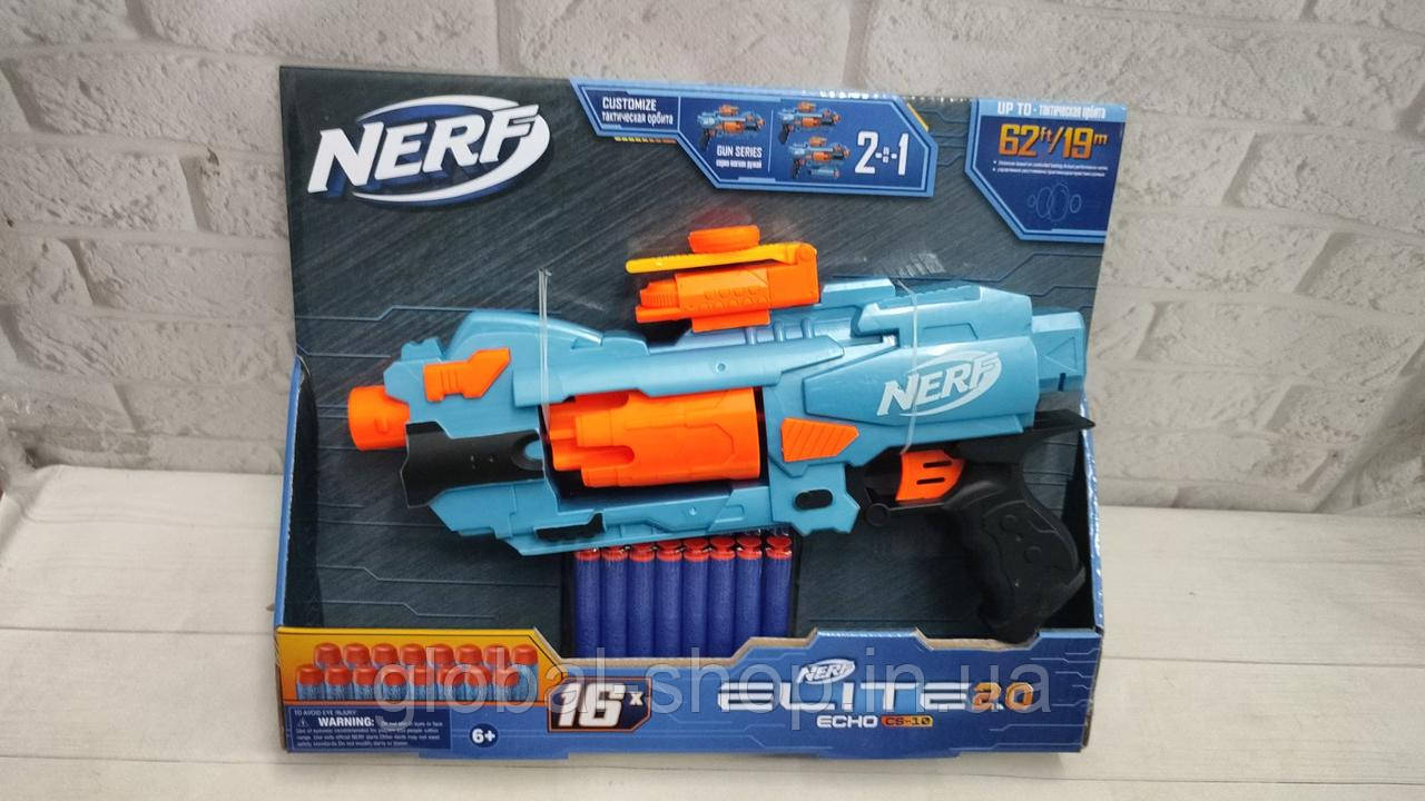 Пістолет — бластер м'які кулі "Nerf Elite 2.0", на батарейках (J15)