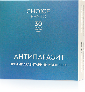 Фітокомплекс Антипаразит, Choice