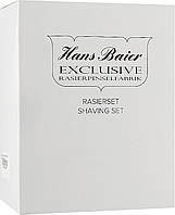 Набор для бритья, 75130 - Hans Baier (razor/1pc + brush/1pc) (775256-2)