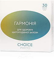 Фитокомплекс Гармония (для щитовидной железы), Choice