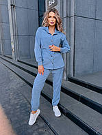 Женский прогулочный костюм двойка S M L (42 44 46) рубашка штаны светлый джинс