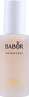 Сыворотка "Совершенство кожи" - Babor Skinovage Vitalizing Serum (665757-2)