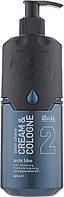 Бальзам-одеколон после бритья - Nishman After Shave Artic Blue No.2 (869066-2)