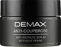 Сыворотка-корректор для лица - Demax Anti-Couperose Anti-Redness Serum Intensive Refine (1037978-2)