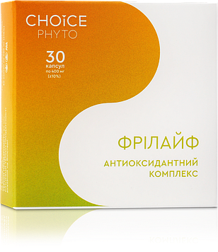 Фітокомплекс Фрілайф, Choice