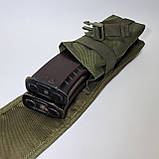 Підсумок під 2 магазина РКК (РПК) | Олива | Ukr shield, фото 3