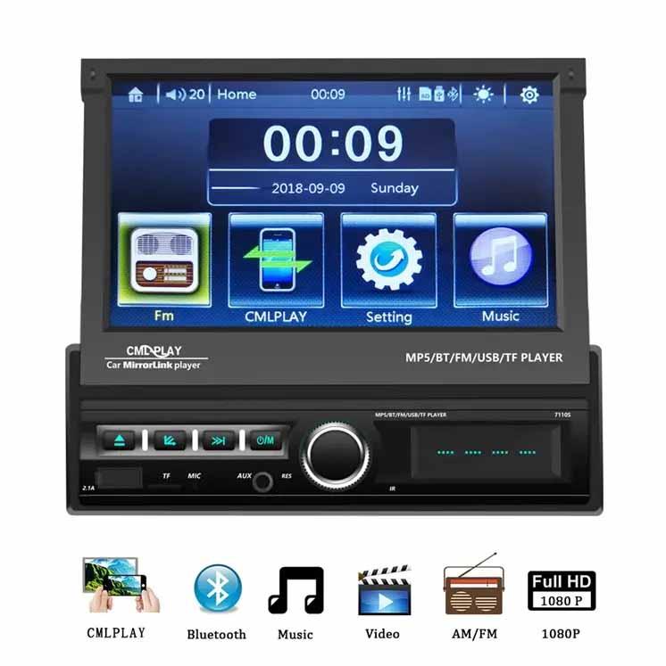 Автомагнітола 1DIN Android 7110A з дисплеєм, Автомобільна магнітола з висувним сенсорним екраном 7 дюймів