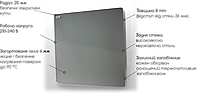 HGlass IGH 6012 RAL Basic Цвет на заказ 800/400 Вт стеклокерамическая нагревательная панель