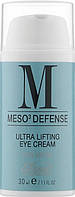 Заполняющий крем для области вокруг глаз - Elenis Meso-Defense Filling Eye Cream (986386-2)