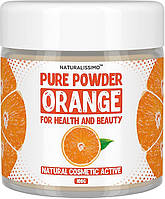 Пудра апельсина - Naturalissimo Powder Orange (302859-2)