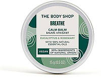 Бальзам для пульс-точек - The Body Shop Breathe Calm Balm (1130124-2)