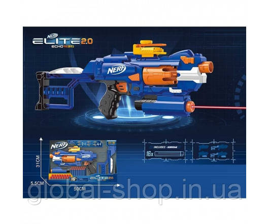 Бластер Nerf Fortnite SMG-L з 3 мішенями (E8890)
