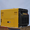 Дизельний генератор KINGMAX KM15400ATSD, фото 6