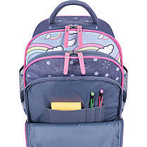 Рюкзак шкільний Bagland Mouse (0051370 321 сірий 680), фото 2