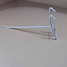 Гачки одинарні на торгову сітку довжина 20 см  гачки торгівельні металопластикові  білі упаковка 10 шт, фото 5