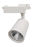Трековий світильник LED Lemanso 30W 2400LM 6500K білий / LM564-30