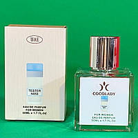 Женский тестер 50мл Cocolady №053 (аромат похож на Dolce&Gabbana Light Blue)