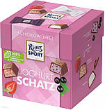 Набір Цукерок Ritter Sport Schokowürfel Joghurt Schatz176g, фото 4