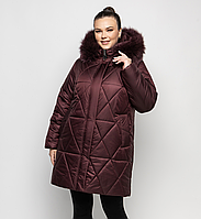 Тёплый женский пуховик марсалового цвета