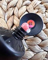 Полігель Global Fashion №03 30 г
