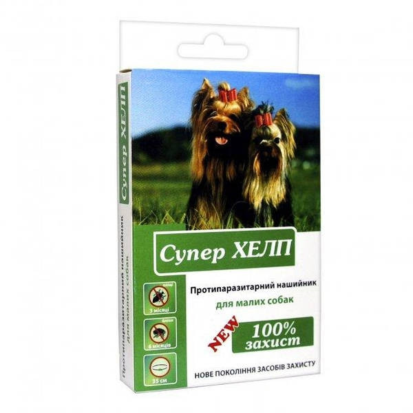 Нашийник «Супер ХЕЛП» для собак (35 см)