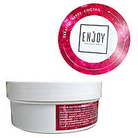 Холодний крем парафін Еnjoy Professional 250 мл лісові ягоди
