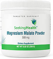 Seeking Health Magnesium Malate / Магний малат порошок 250 г