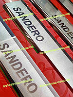 Накладки на пороги RENAULT SANDERO II *2012- Рено Сандеро премиум комплект нержавейка с логотипом