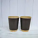 Стакан паперовий двошаровий крафт-чорний 250 мл, 15 шт/уп, фото 2
