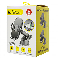 Holder (автотримач) механічний H-XP328 (кріплення на скло)