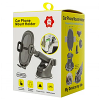 Holder (автотримач) механічний H-XP329 (кріплення на скло)