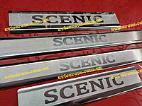 Накладки на пороги Рено Сценик 2 RENAULT SCENIC II *2003-2009год Премиум Нержавейка с логотипом 4штуки