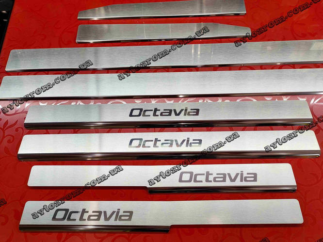 Купити Накладки на пороги Skoda Octavia A5 *2004-2013рік Шкода Октавія ...