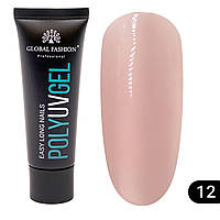 Полігель Global Fashion №12 30 г