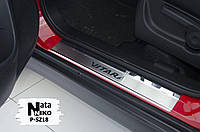 Накладки на пороги SUZUKI VITARA *2015- Сузуки Витара Premium комплект нержавейка с логотипом 4штуки