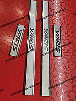 Накладки на пороги TOYOTA YARIS 5D *2006-2011год (Premium комплект) Тойота Ярис нержавейка с логотипом 4штуки