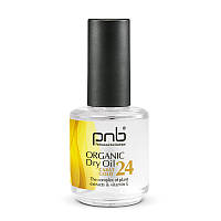 Organic Dry Oil PNB- суха олійка для кутикули, 15 ml