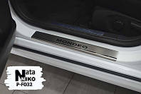 Накладки на пороги FORD MONDEO V 5D *2014- Форд Мондео Premium комплект нерж 4шт