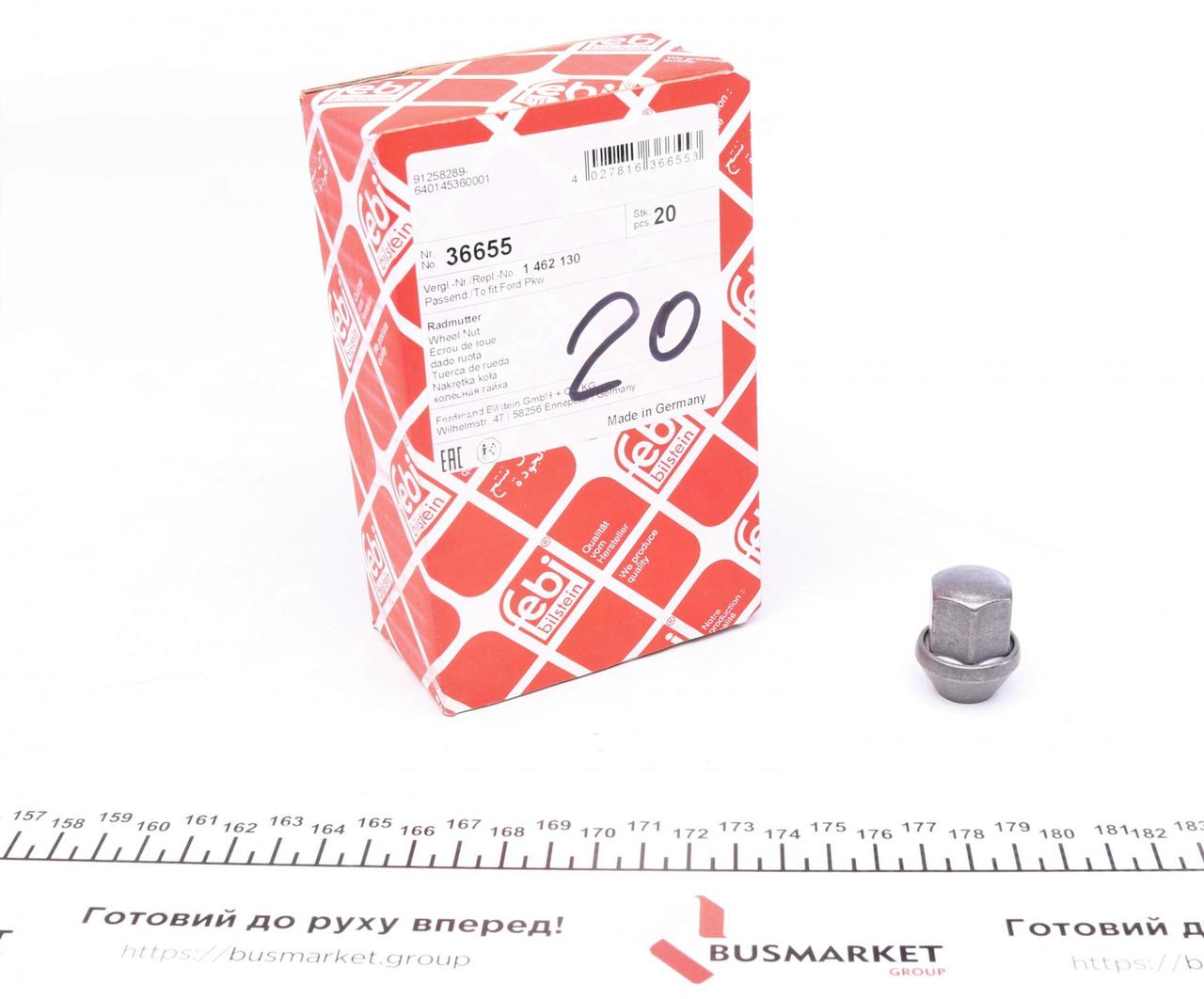 Гайка Колесная Ford Connect 02- (M12x1.5) — в Категории "Ступичные ...