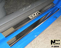 Накладки на пороги SEAT IBIZA *2002-2008г Сеат Ибица (5дверей) Премиум Нержавейка комплект 4штуки с логотипом