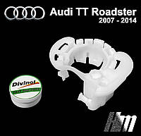 Ремкомплект кулисы КПП Audi TT Roadster 2007 - 2014 (1K0711699A)