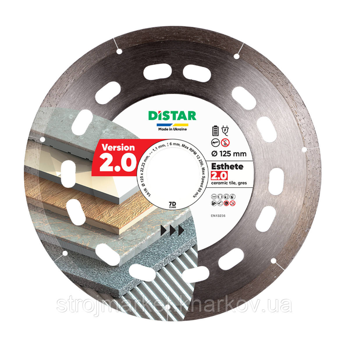 Алмазний диск Esthete 125x1,1мм TM Distar