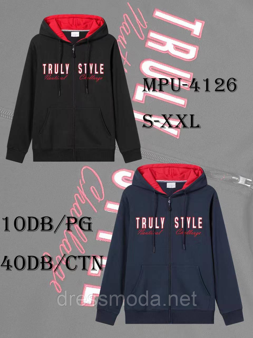 Чоловічі пайти Glo-Story S-2XL