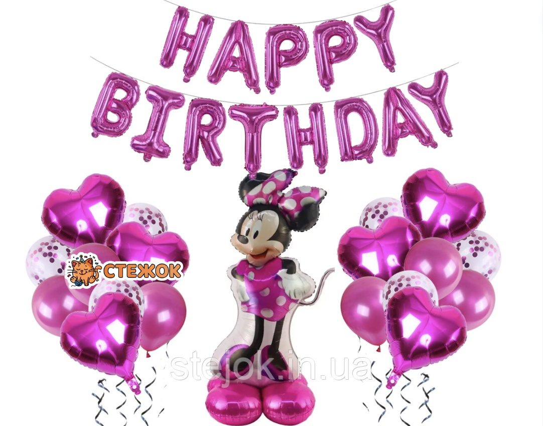 Фотозона з куль Мінні Маус, фуксія, фото 1